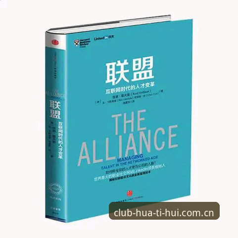 华体会hth娱乐怎么下载：从安装到使用的完整指南